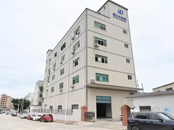 HuiyiTian Technology - Production Base