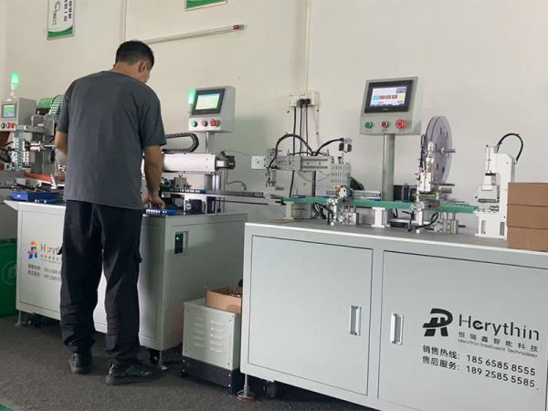 Lithium battery-automatic spot welding equipment